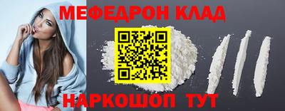 2c-b Аргун