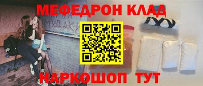 крисы Апрелевка