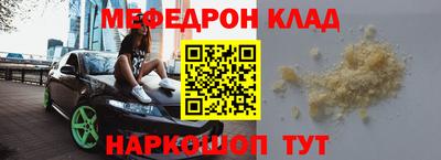крисы Апрелевка