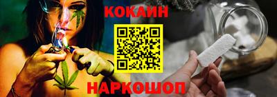 крисы Апрелевка