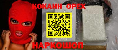 альфа пвп VHQ Апшеронск