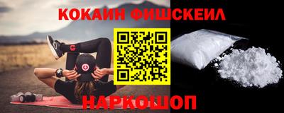 крисы Апрелевка