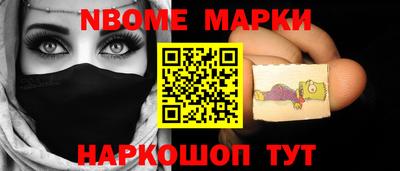 крисы Апрелевка