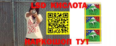 прущие крисы Кизляр