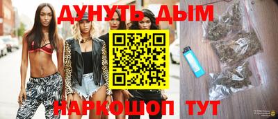 альфа пвп VHQ Апшеронск
