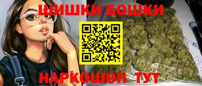 мескалин Кизилюрт