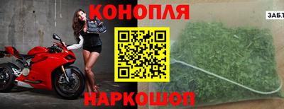 крисы Апрелевка