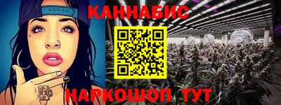 крисы Апрелевка