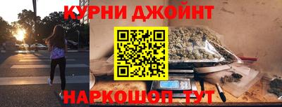 альфа пвп VHQ Апшеронск