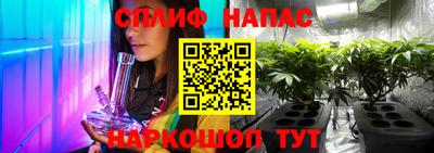 альфа пвп VHQ Апшеронск