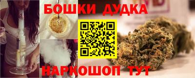 альфа пвп VHQ Апшеронск