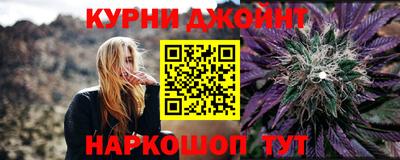 крисы Апрелевка