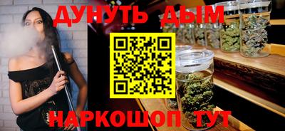 крисы Апрелевка