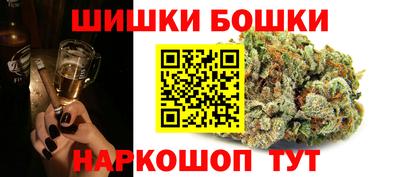 альфа пвп Гай