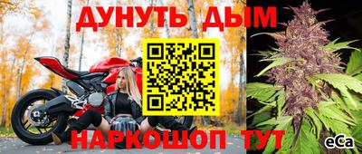 альфа пвп VHQ Гатчина