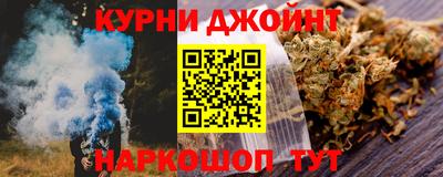 крисы Апрелевка