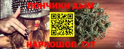 кристаллы Керчь