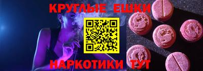 2c-b Аргун