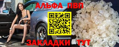 крисы Апрелевка