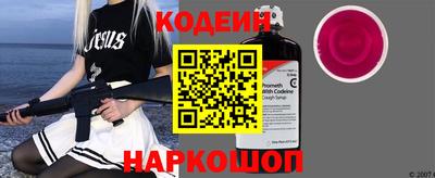 крисы Апрелевка
