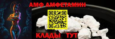 крисы Апрелевка
