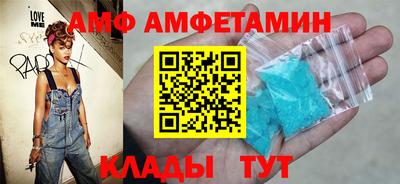 2c-b Аргун