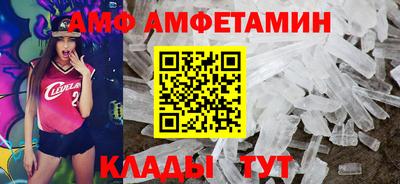 2c-b Аргун