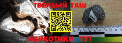 крисы Апрелевка