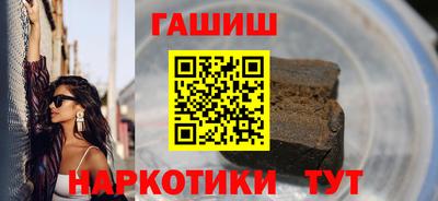 2c-b Аргун