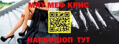2c-b Аргун